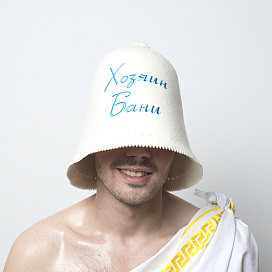 Колпак банный Завидово Фетр "Хозяин бани"