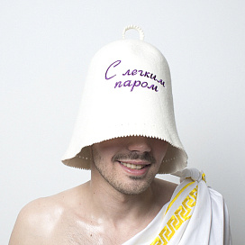 Колпак банный Завидово Фетр "С легким паром"