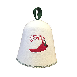 Завидово Фетр "Жгучий перчик"