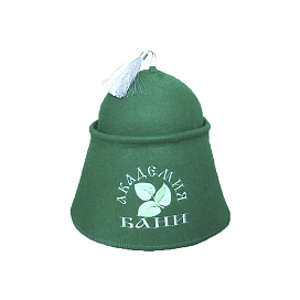 Колпак банный Завидово Фетр "Академия бани"