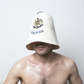 Колпак банный Завидово Фетр "Боцман"