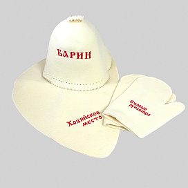 Завидово Фетр Комплект для сауны "Руководитель"