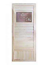 DoorWood Дверь "Вагонка эконом" со стеклом Дженифер