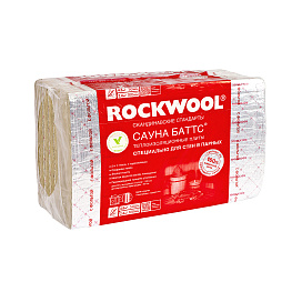 Утеплитель Rockwool Сауна Баттс