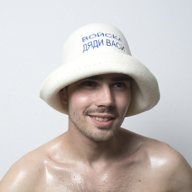Колпак банный Завидово Фетр "ВДВ"